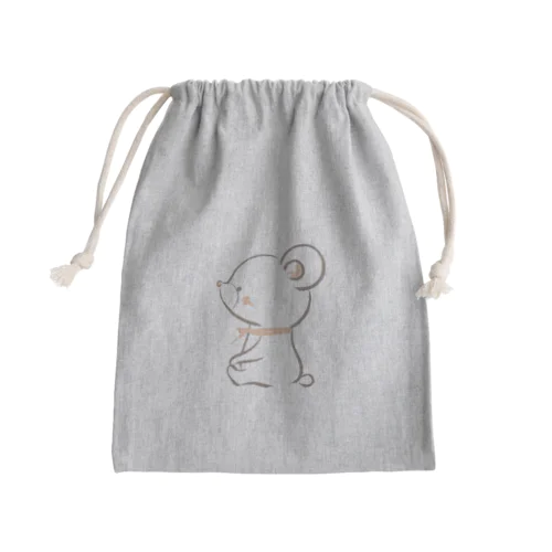 Baby Bear Lapis Mini Drawstring Bag