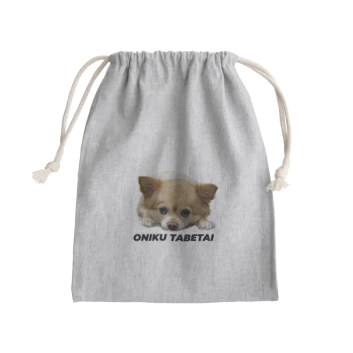 ONIKU TABETAI? Mini Drawstring Bag