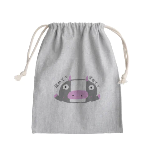 合い挽きくん Mini Drawstring Bag