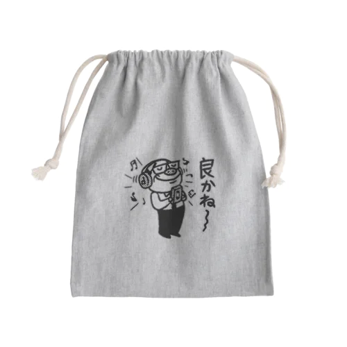 博多オヤジ街で音楽を楽しむ。 Mini Drawstring Bag