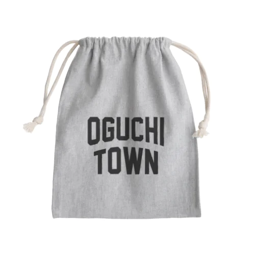 大口町 OGUCHI TOWN Mini Drawstring Bag