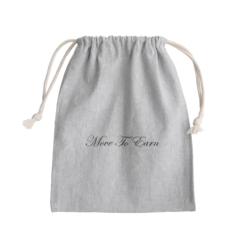 Move To Earn Mini Drawstring Bag