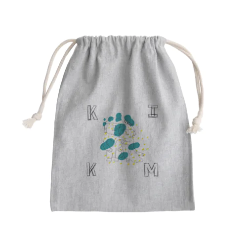 食い込むくらい好き Mini Drawstring Bag