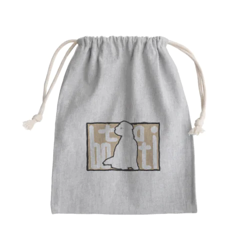 ぼたちグッズ Mini Drawstring Bag