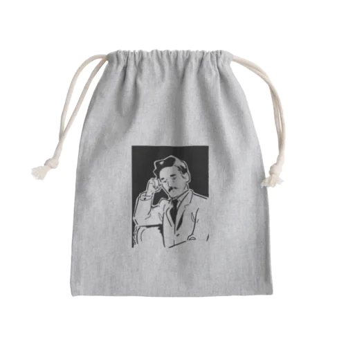 夏目漱石 Mini Drawstring Bag