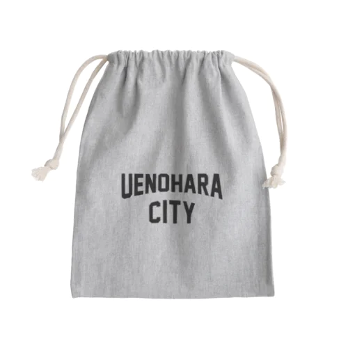 上野原市 UENOHARA CITY きんちゃく