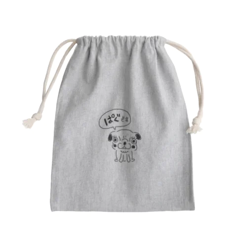 パグです（女の子） Mini Drawstring Bag