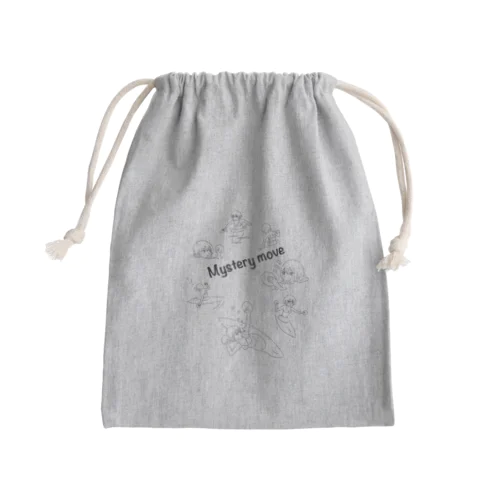 ミステリームーヴ（淡色） Mini Drawstring Bag