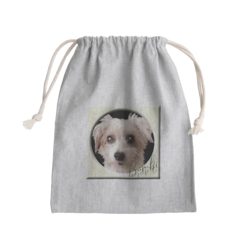 bambi Mini Drawstring Bag