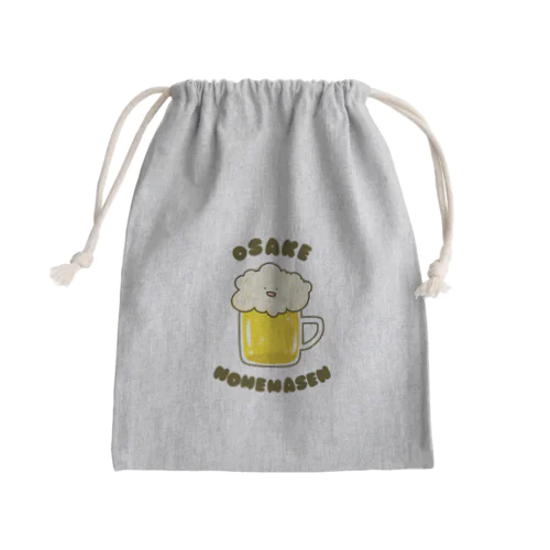 お酒飲めません Mini Drawstring Bag