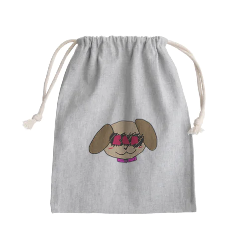 BaDoG Mini Drawstring Bag