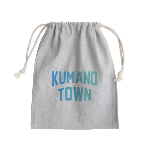 熊野町 KUMANO TOWN きんちゃく