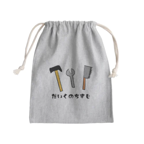 大工の血筋（だいくのちすじ） Mini Drawstring Bag