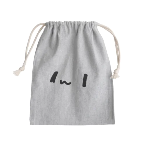 どどねこ-どアップ- Mini Drawstring Bag