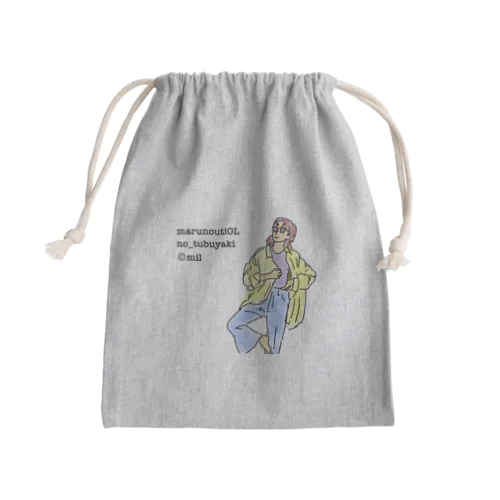 丸の内OLのつぶやきグッズ Mini Drawstring Bag