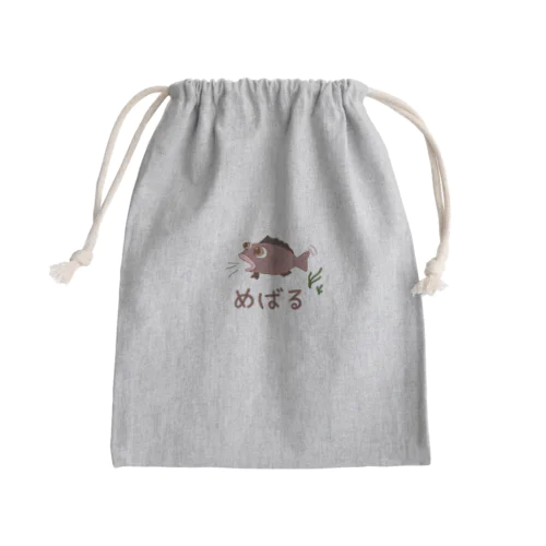 めばるくん Mini Drawstring Bag