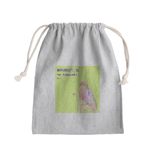 丸の内OLのつぶやきグッズ Mini Drawstring Bag