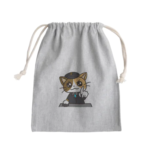 にゃんこ運転士 Mini Drawstring Bag