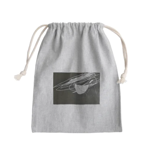 確執 Mini Drawstring Bag