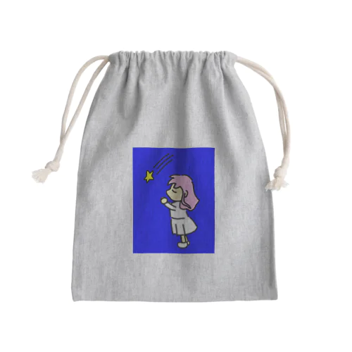 夜空　星に願いを Mini Drawstring Bag