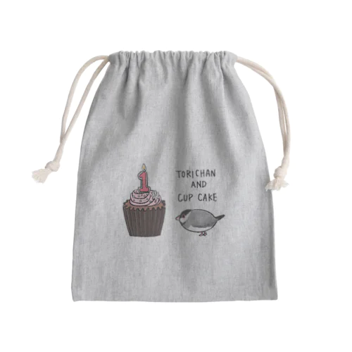 torichan and cupcake Mini Drawstring Bag