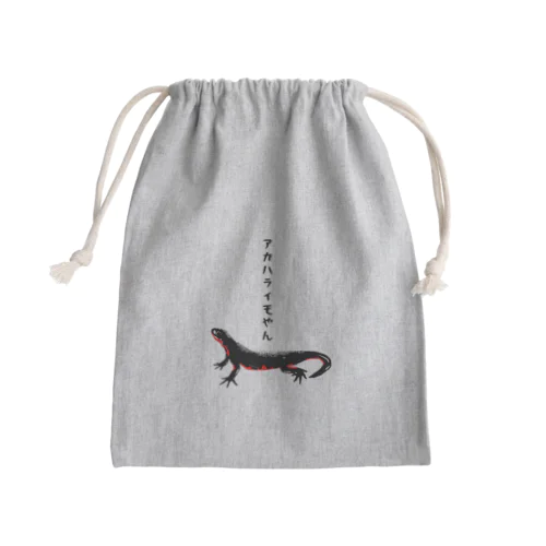 アカハライモやん Mini Drawstring Bag