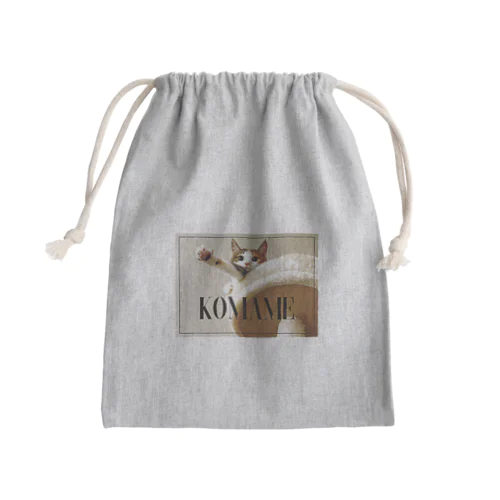 こまぱんち ロゴ Mini Drawstring Bag