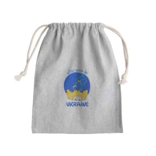 STOP WAR IN UKRAINE　エレナちゃん Mini Drawstring Bag