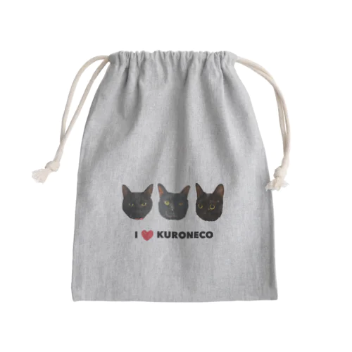 保護猫KURONECO Mini Drawstring Bag