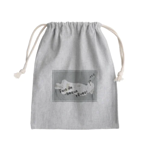 うちの子1番☆～いい夢見てね～ Mini Drawstring Bag