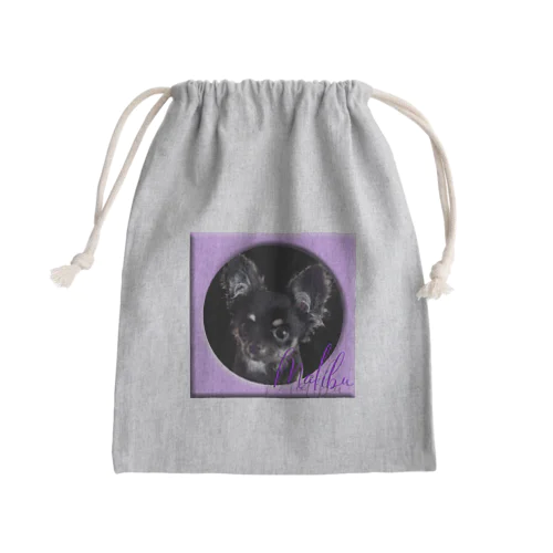 malibu Mini Drawstring Bag