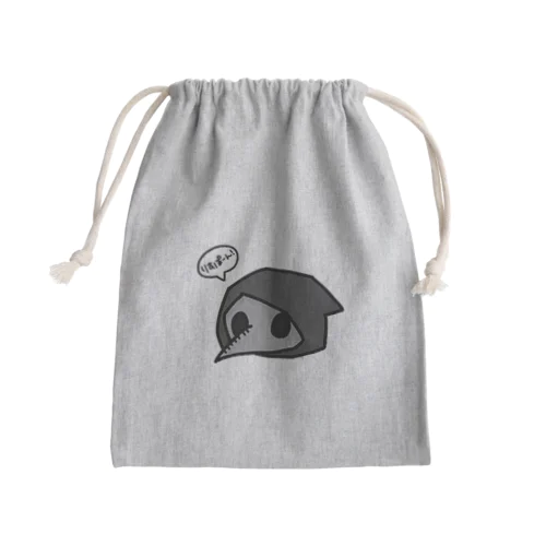 たまごさらだ Mini Drawstring Bag