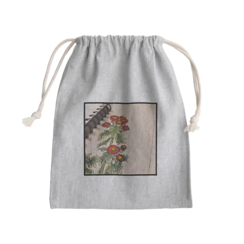 小菊 Mini Drawstring Bag