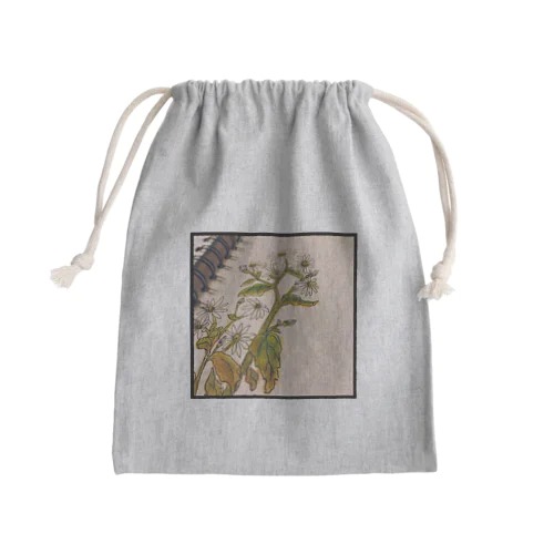 野菊 Mini Drawstring Bag