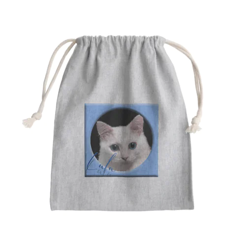 lulu Mini Drawstring Bag