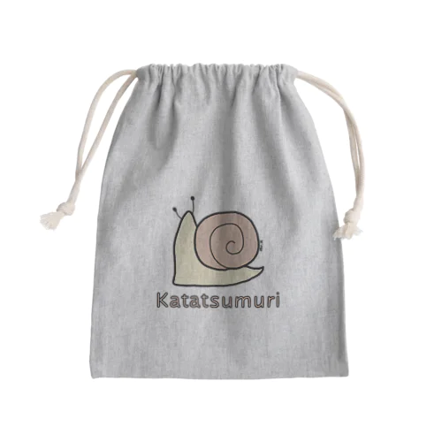 Katatsumuri (カタツムリ) 色デザイン Mini Drawstring Bag