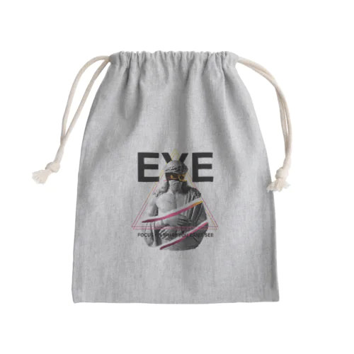 FOCUS ON WHAT YOU CAN'T SEE Mini Drawstring Bag