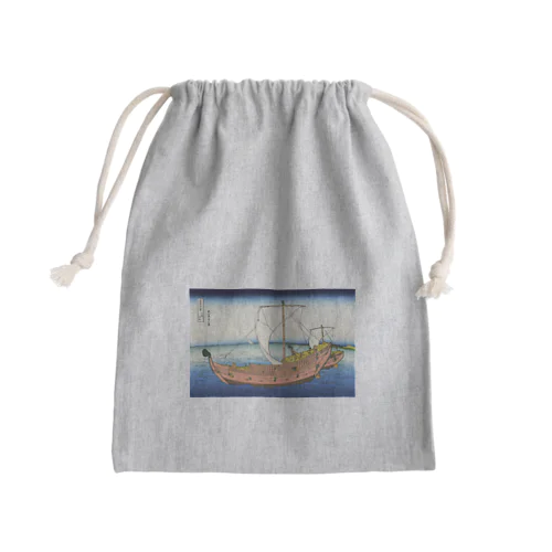 葛飾北斎_冨嶽三十六景　上総ノ海路 Mini Drawstring Bag