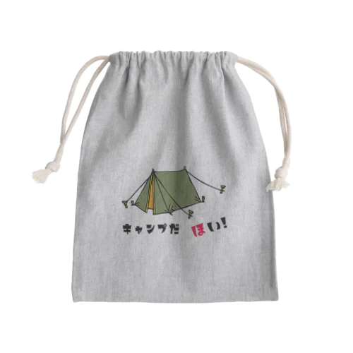 キャンプだ　ほい!　シリーズ　(テント)  Mini Drawstring Bag
