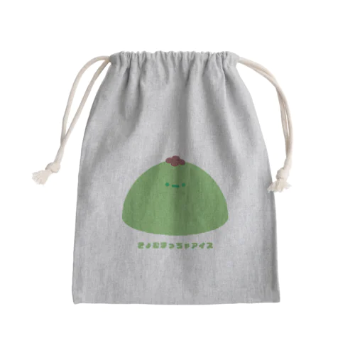 きょむ抹茶アイス Mini Drawstring Bag