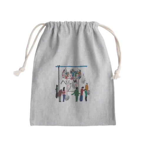 通告  Mini Drawstring Bag