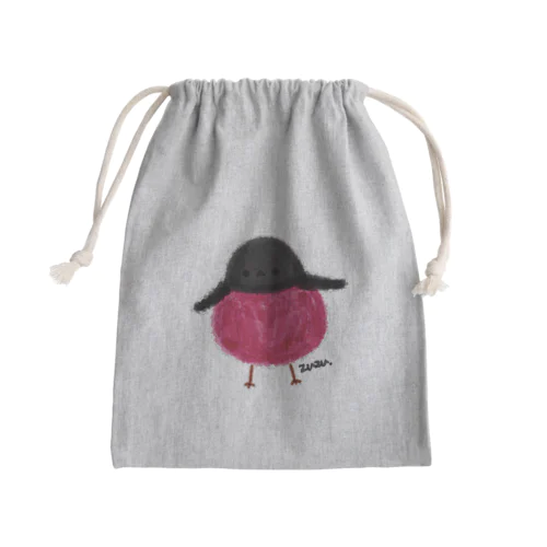 ピンクロビン Mini Drawstring Bag