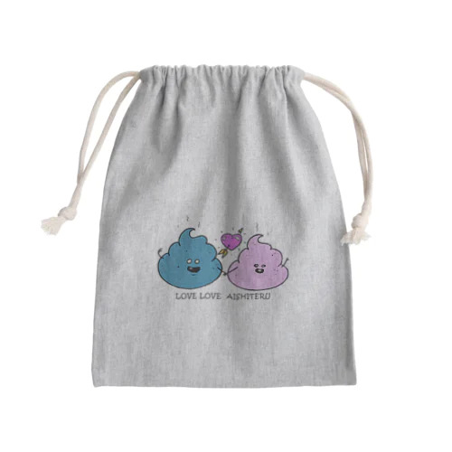 AISHITERU Mini Drawstring Bag