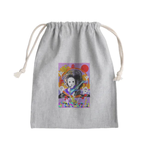 シングルゴーストライター　【Single Ghost Writer‼︎】 Mini Drawstring Bag