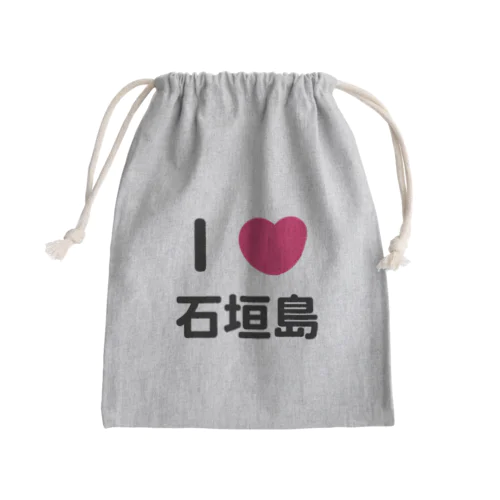 I 💗 石垣島 Mini Drawstring Bag