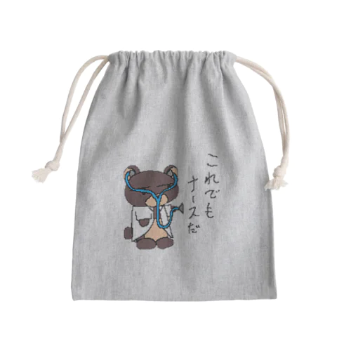 やる気なきクマナース Mini Drawstring Bag