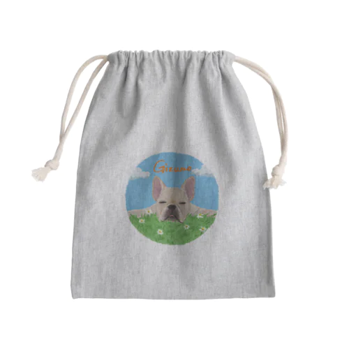 ギズモ Mini Drawstring Bag