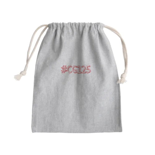 CG125 Mini Drawstring Bag