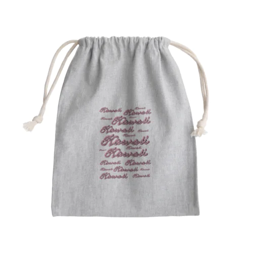 ただただ可愛い Mini Drawstring Bag