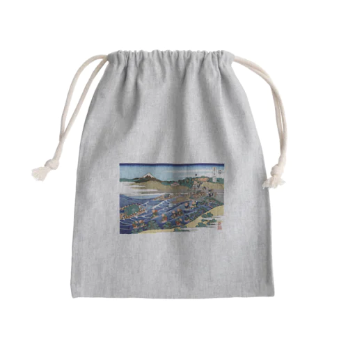 葛飾北斎_冨嶽三十六景　東海道金谷ノ不二 Mini Drawstring Bag